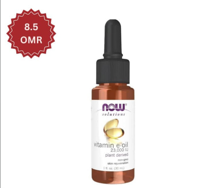 NOW Solutions Vitamin E-Oil – authentic skincare oil in Oman