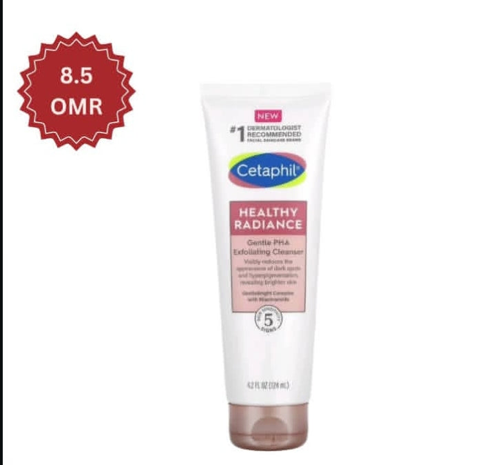 Healthy Radiance Gentle PHA Exfoliating Cleanser – authentic skincare in Oman