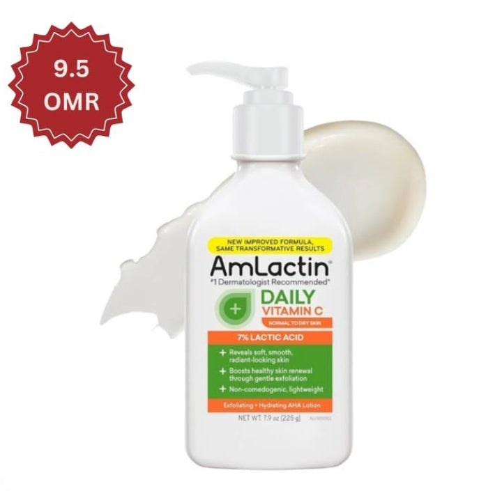 AmLactin Daily Vitamin C Lotion – authentic body care in Oman