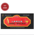Imperial Elixir Ginseng with Royal Jelly – authentic wellness supplement in Oman