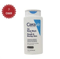 CeraVe SA Body Wash for Rough & Bumpy Skin – authentic body care in Oman
