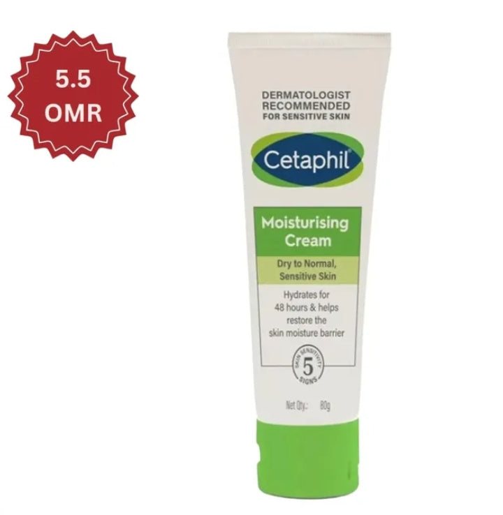 Cetaphil Moisturising Cream – authentic skincare in Oman