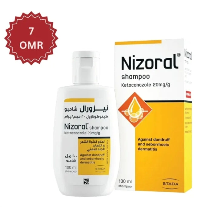 Nizoral Ketoconazole Shampoo – authentic haircare in Oman