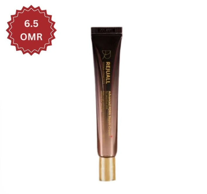 REJUALL Advanced Pore Tight Cream – authentic skincare in Oman