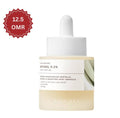 SKIN1004 Madagascar Centella Retinol 0.2% Boosting Shot Ampoule – authentic K-beauty in Oman