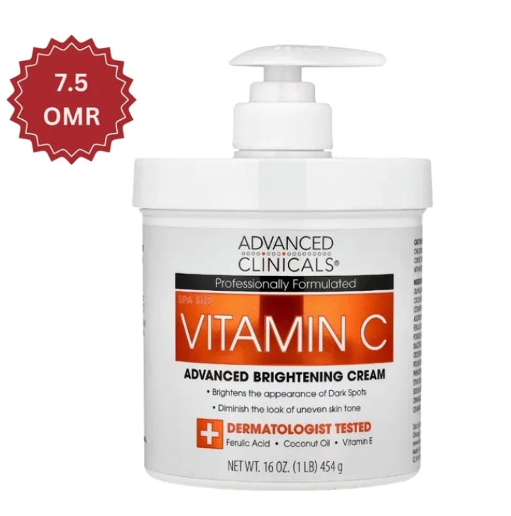 Advanced Clinicals Vitamin C Brightening Cream – authentic skincare in Oman