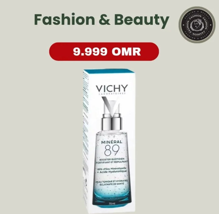 Vichy Minéral 89 Daily Skin Booster – authentic skincare in Oman