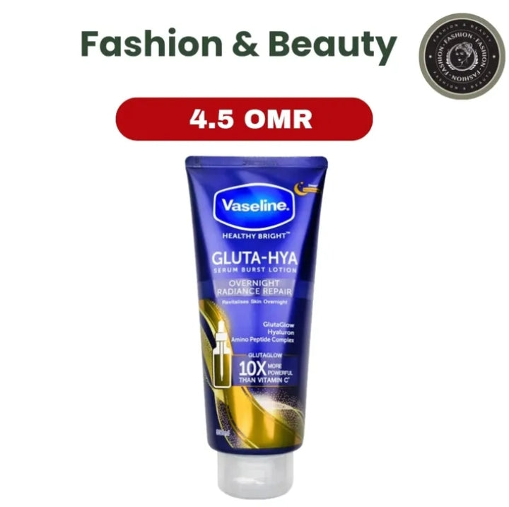 Vaseline Healthy Bright Gluta-Hya Serum Burst Lotion – authentic body care in Oman