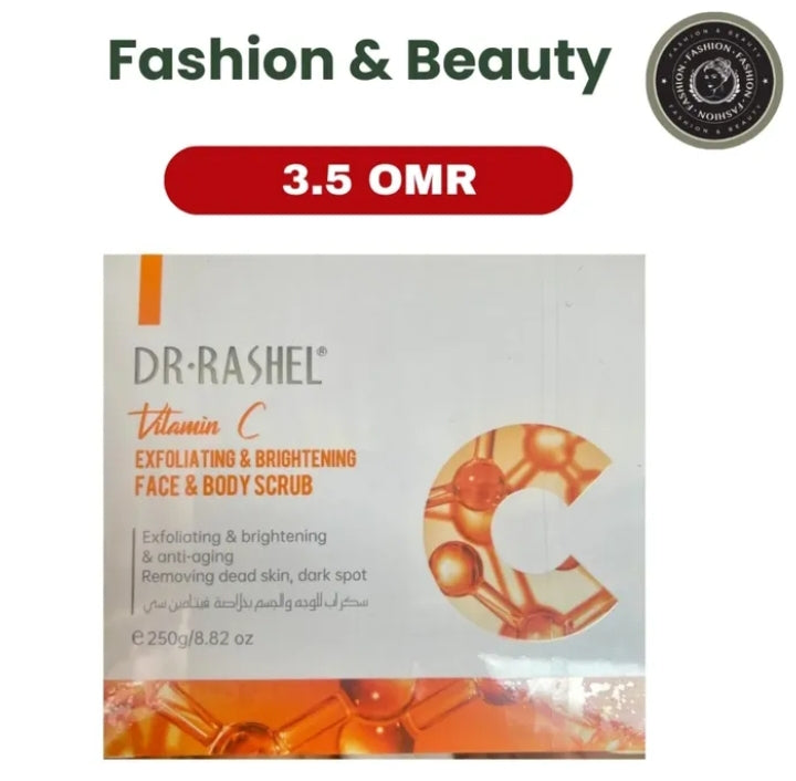 Dr. Rashel Vitamin C Exfoliating & Brightening Face & Body Scrub – authentic skincare in Oman