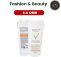 UV Protect Anti-Shine Cream SPF 50 PA++++ – authentic sunscreen in Oman