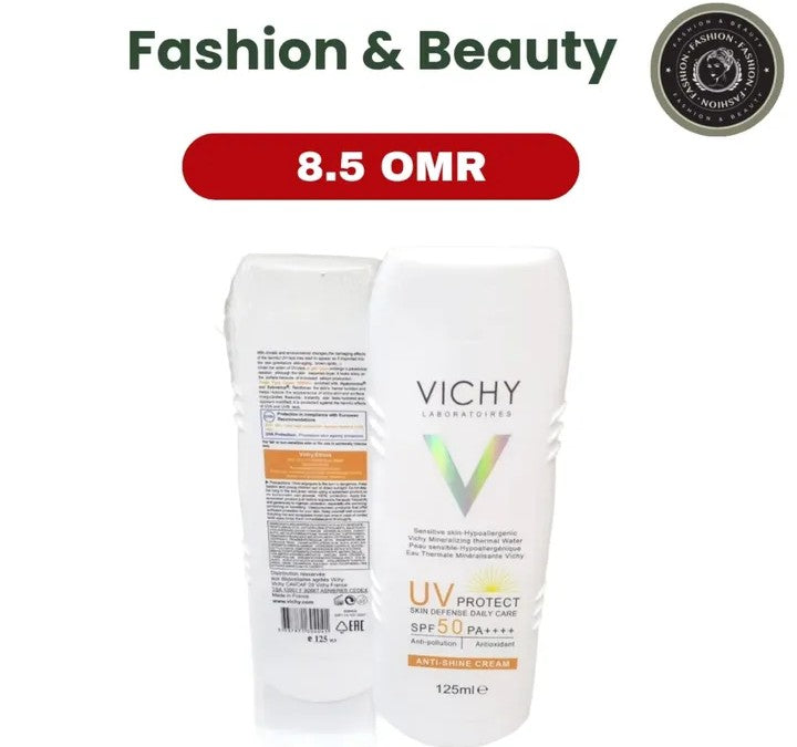 UV Protect Anti-Shine Cream SPF 50 PA++++ – authentic sunscreen in Oman