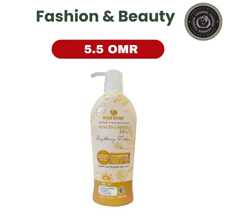 Niacinamide 10% Brightening Body Lotion – authentic body care in Oman