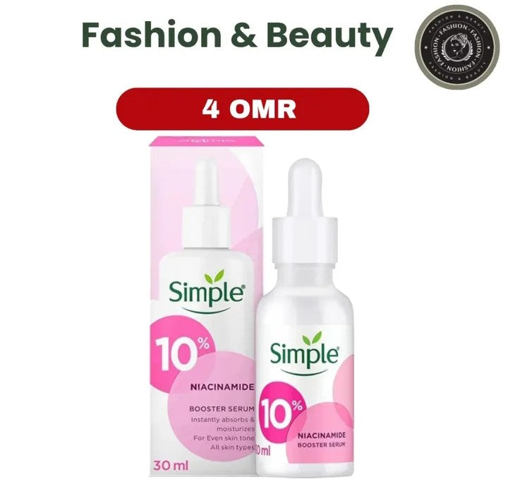 Simple 10% Niacinamide Booster Serum – authentic skincare in Oman