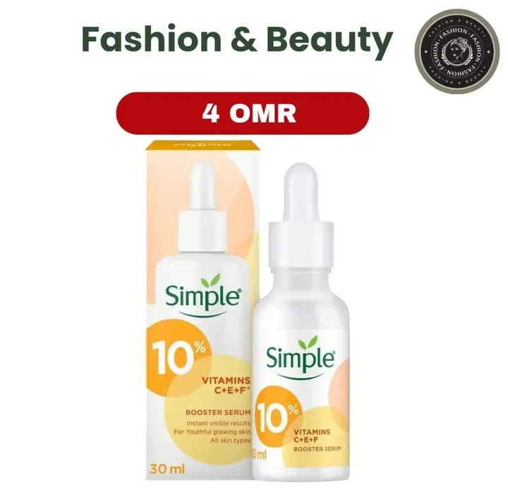 Simple 10% Vitamins C+E+F Booster Serum – authentic skincare in Oman