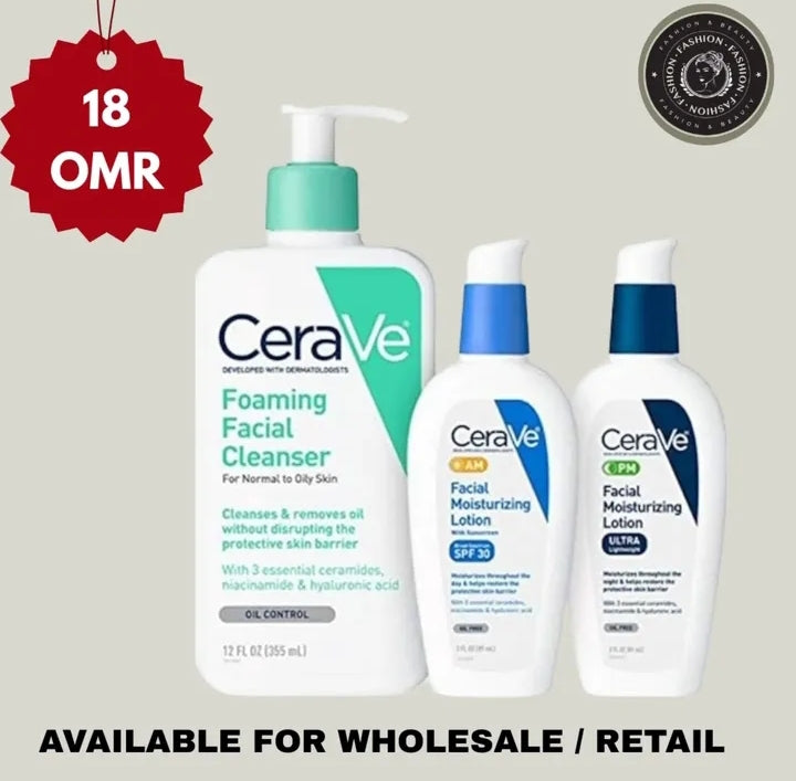 CeraVe Daily Skin Care Bundle – authentic skincare in Oman