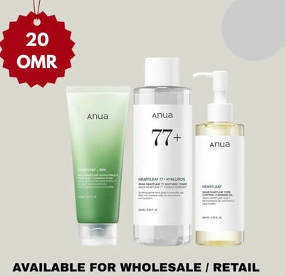 Anua Heartleaf Cleansing Oil, Foam & Toner Set