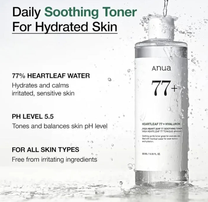 Anua Heartleaf Cleansing Oil, Deep Cleansing Foam, and Soothing Toner set