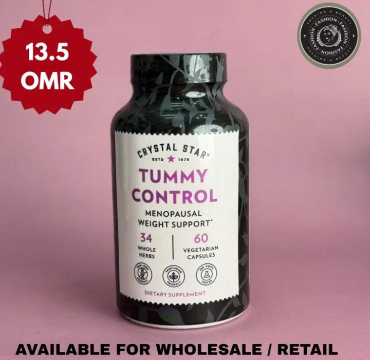 Tummy Control supplement – authentic wellness in Oman