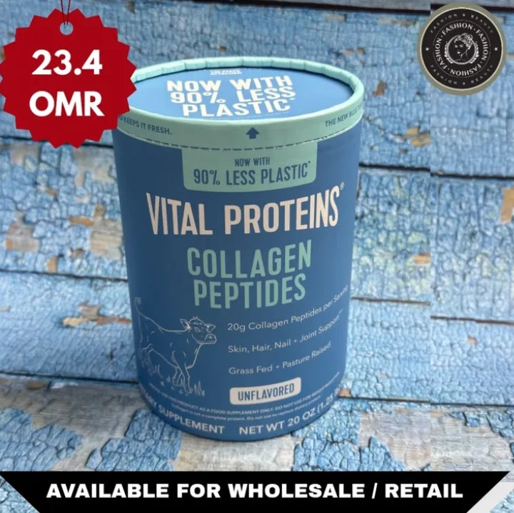 Vital Proteins Collagen Peptides – authentic wellness supplement in Oman