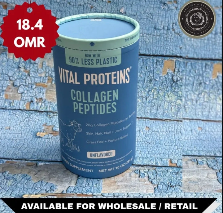 Vital Proteins Collagen Peptides – authentic wellness supplement in Oman
