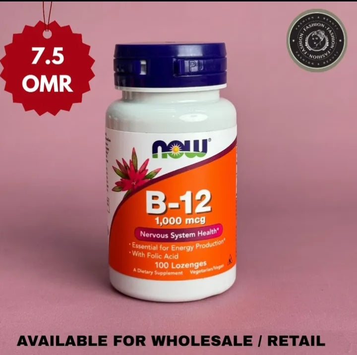 NOW B-12 1,000 mcg – authentic wellness supplement in Oman
