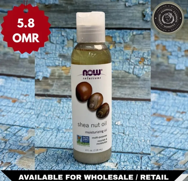 NOW Solutions Shea Nut Oil – authentic skincare oil in Oman