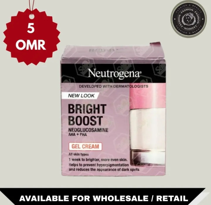 Neutrogena Bright Boost Gel Cream – authentic skincare in Oman