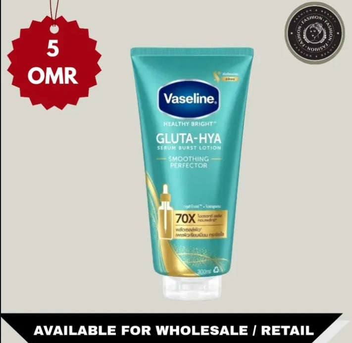 Vaseline Healthy Bright Gluta-Hya Serum Burst – authentic skincare in Oman
