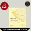 Medicube Kojic Acid Turmeric Brightening Gel Mask – authentic Korean skincare in Oman