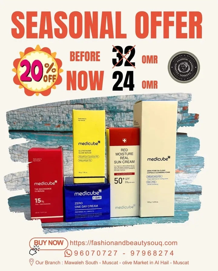 Medicube Professional Derma-Skincare set – authentic Korean skincare in Oman