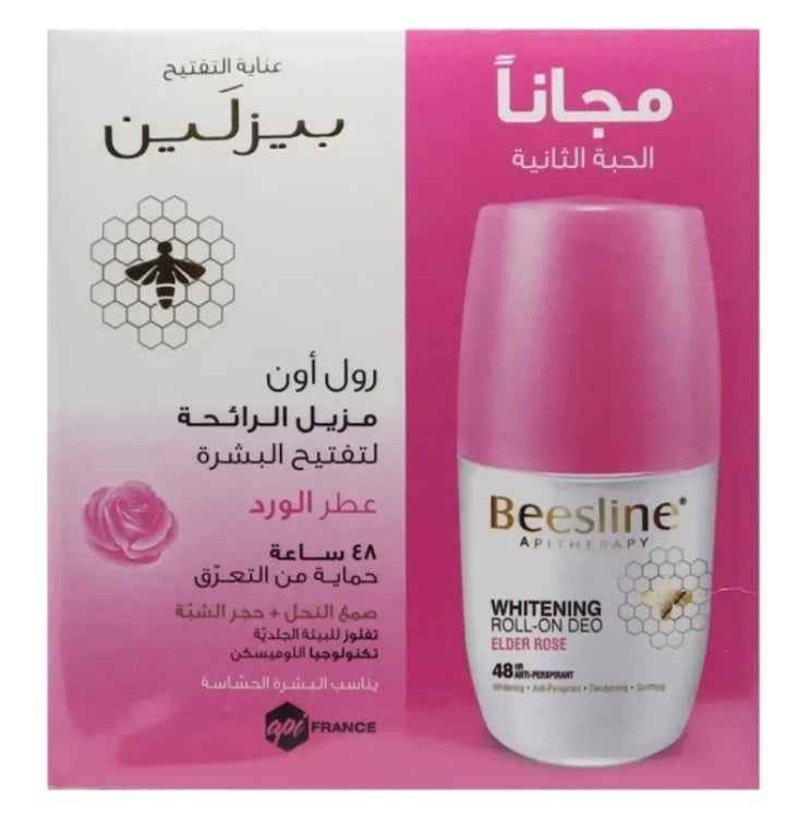 Beesline Natural Whitening Roll-On deodorant – authentic body care in Oman
