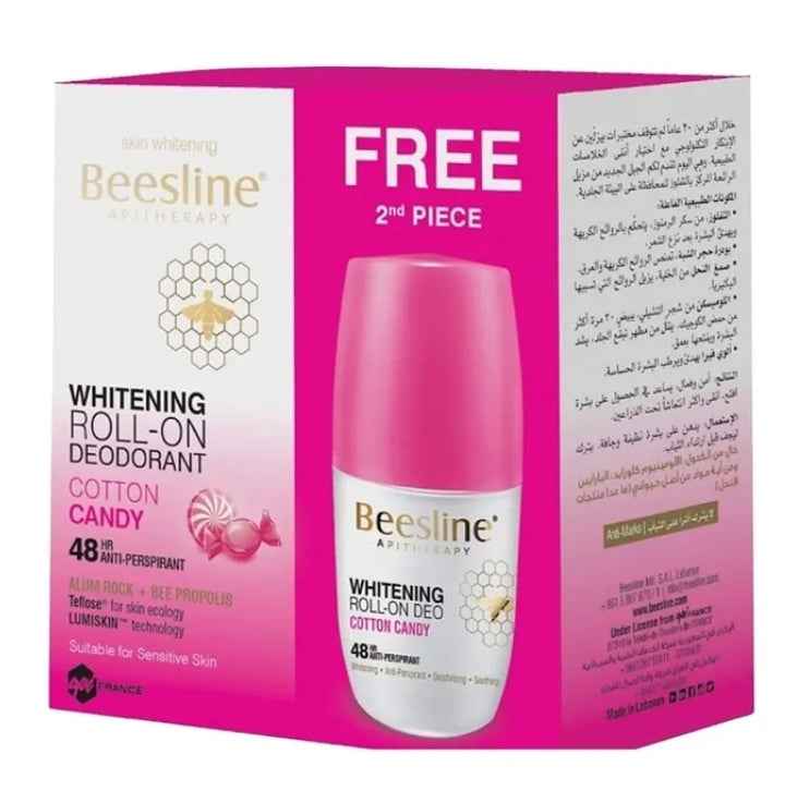 Beesline Natural Whitening Roll-On