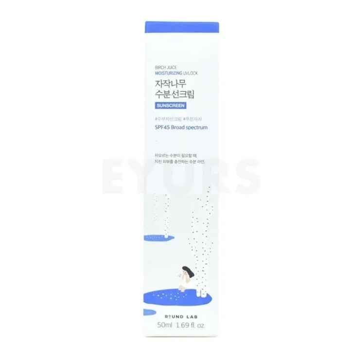 Round Lab Birch Juice Moisturizing Sunscreen SPF 45 – authentic K-beauty in Oman