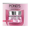Pond's Bright Miracle Ultimate Clarity Day Cream – authentic skincare in Oman