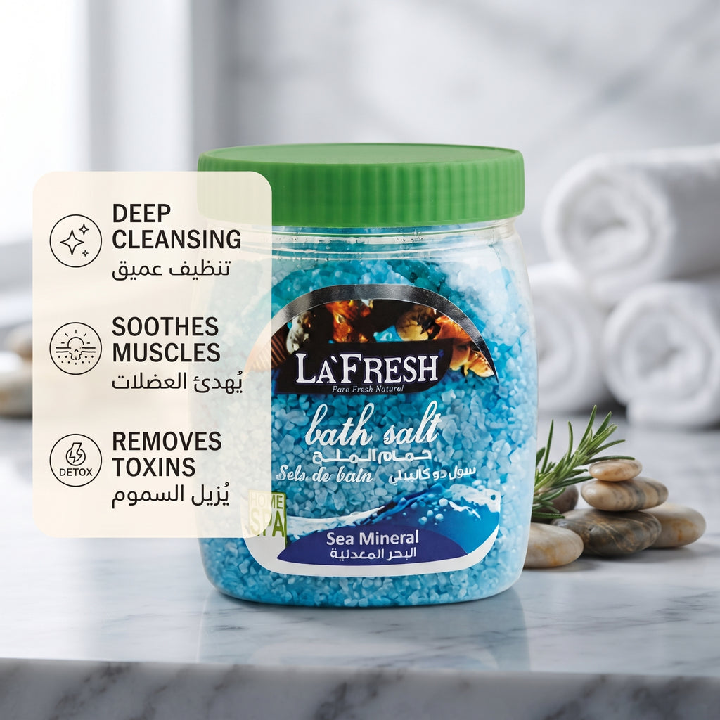 Sea Minerals Bath Salt (6x2kg)