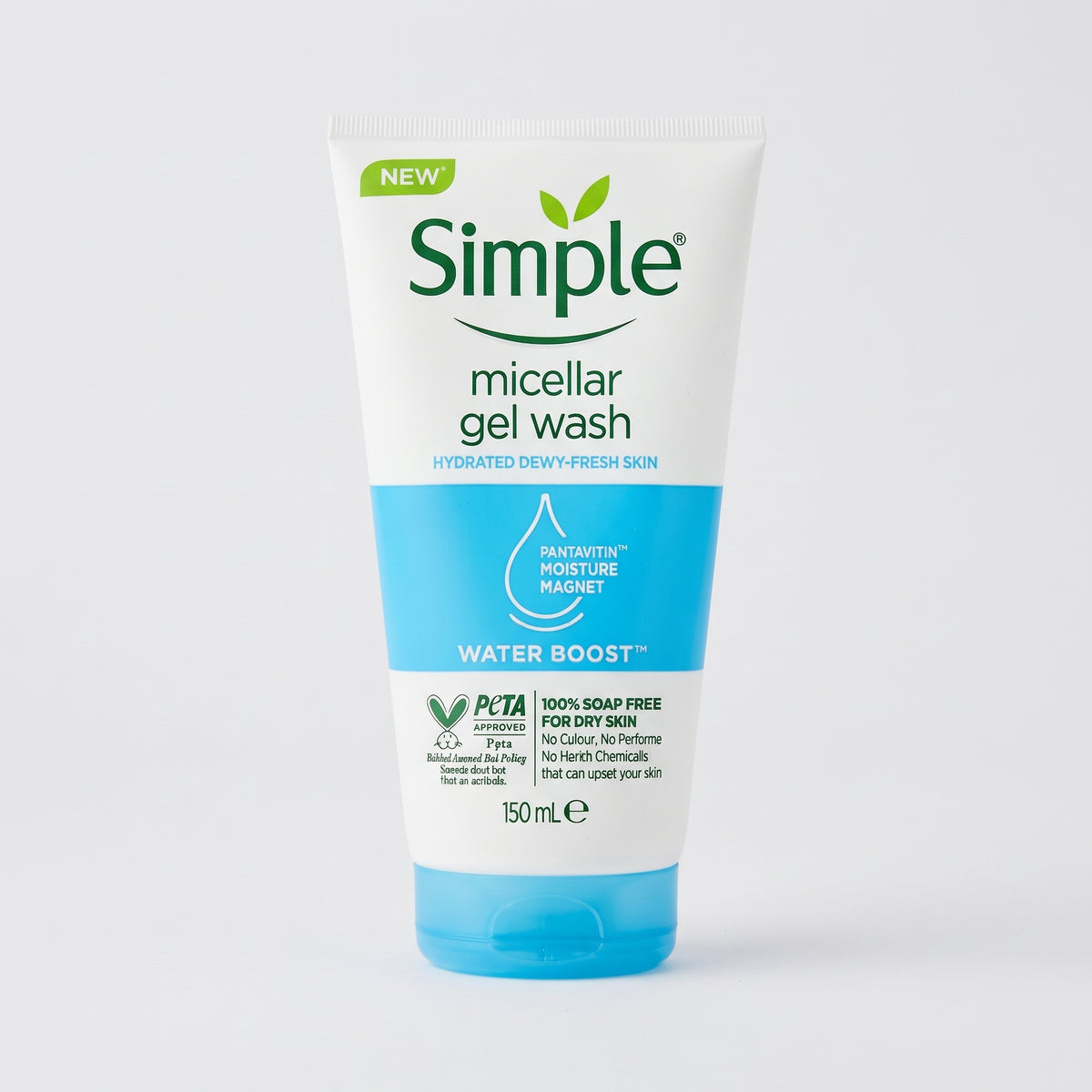 Simple Micellar Gel Wash – Water Boost