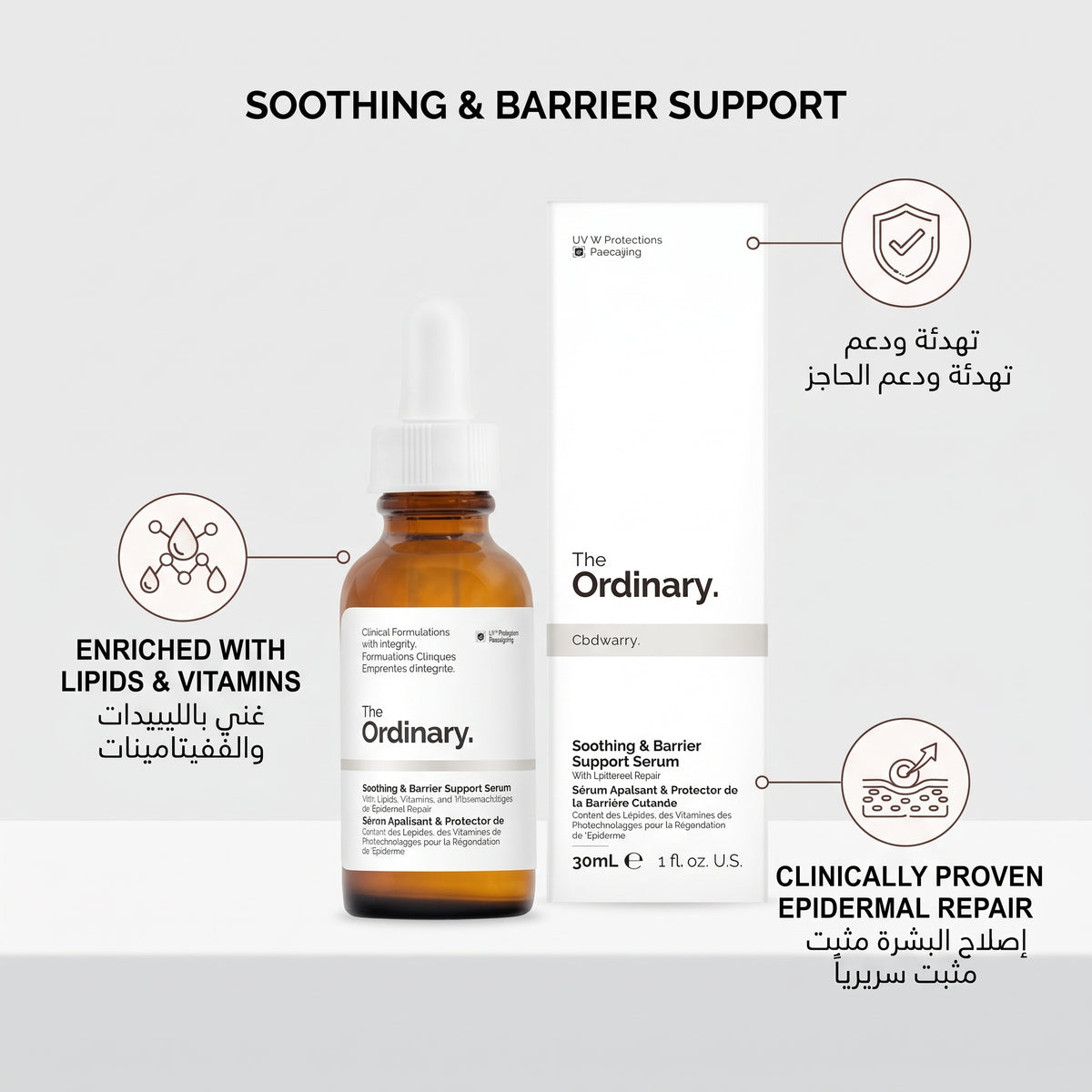 The Ordinary Soothing & Barrier Support pink serum texture