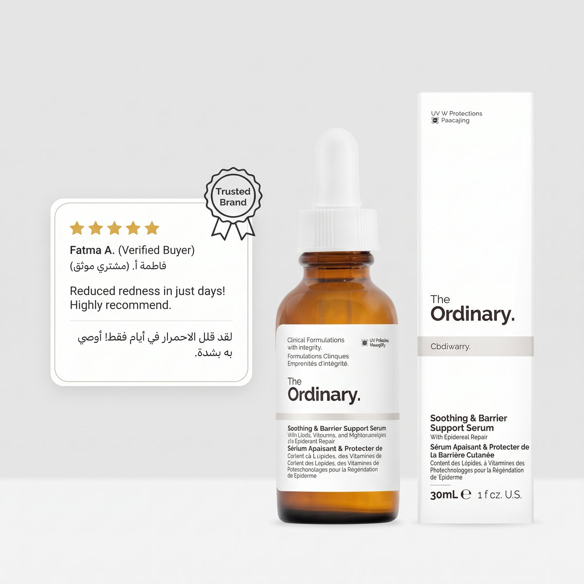The Ordinary Soothing & Barrier Support Serum 30ml, size reference