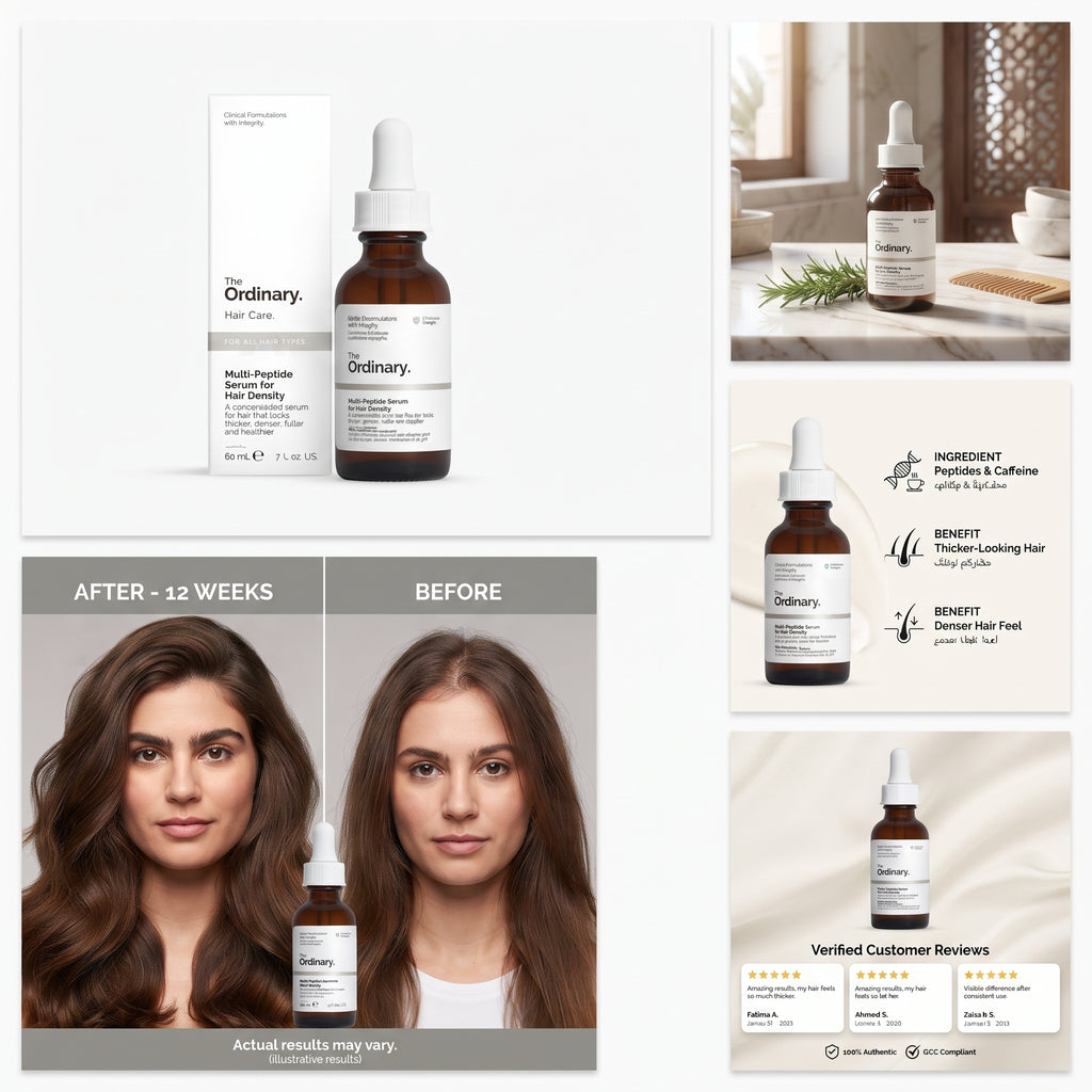 The Ordinary Multi-Peptide Serum for Hair Density 60ml – Scalp Serum for Thinning Hair