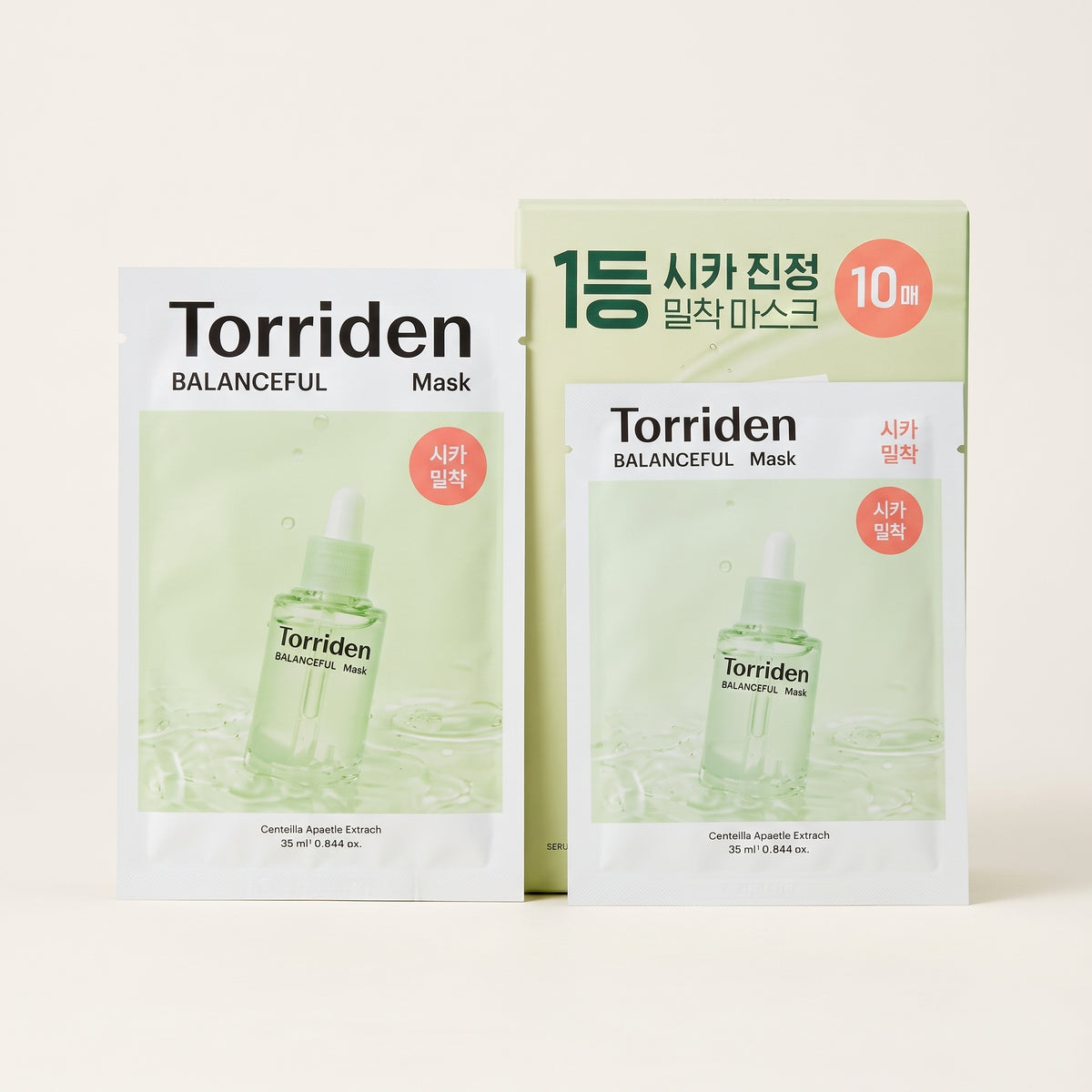 Torriden BALANCEFUL Centella Mask – image 3