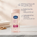 Vaseline Intensive Care Vitamin B3 Body Oil