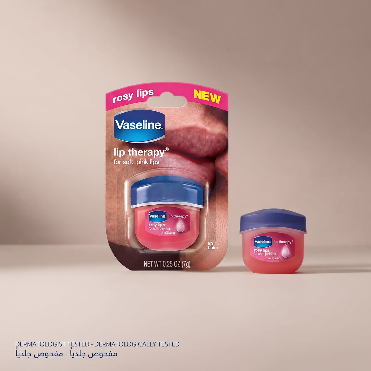 Vaseline Lip Therapy – Rosy Lips – image 4