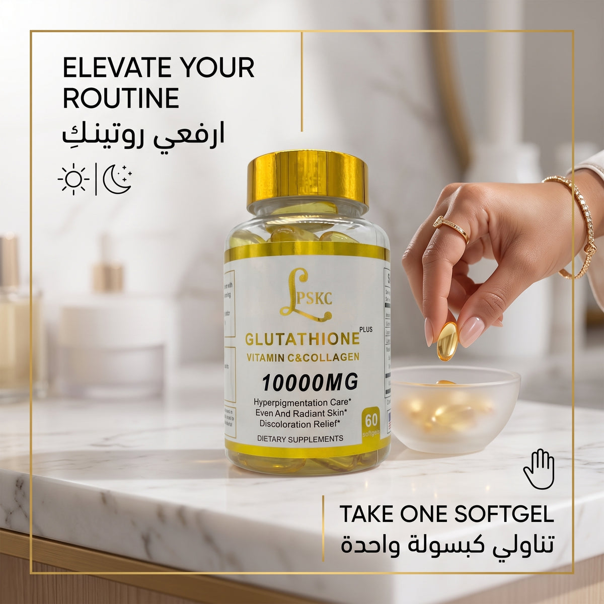 Vitamin C Beauty Product Glutathione Pills Capsule For Skin Whitening
