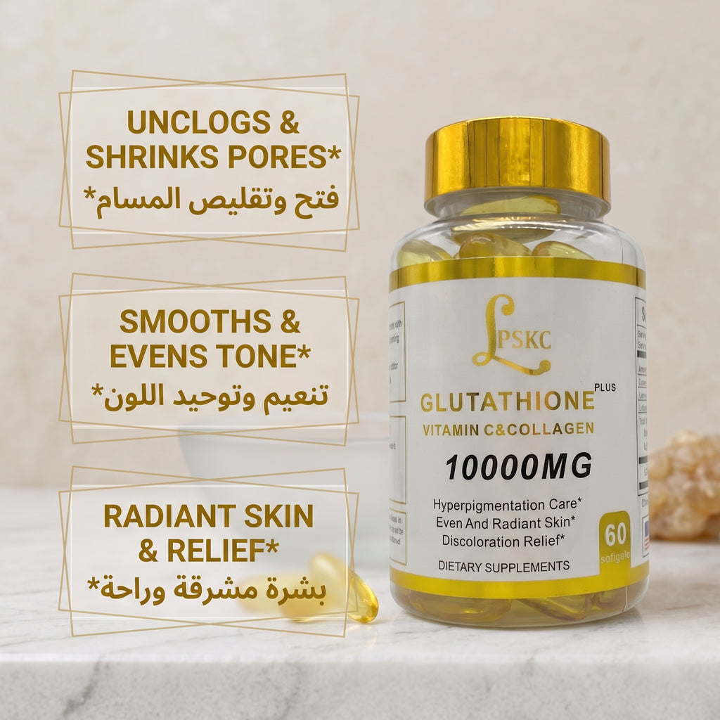 Vitamin C Beauty Product Glutathione Pills Capsule For Skin Whitening