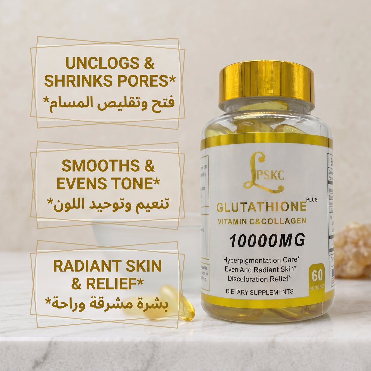 Vitamin C Beauty Product Glutathione Pills Capsule For Skin Whitening