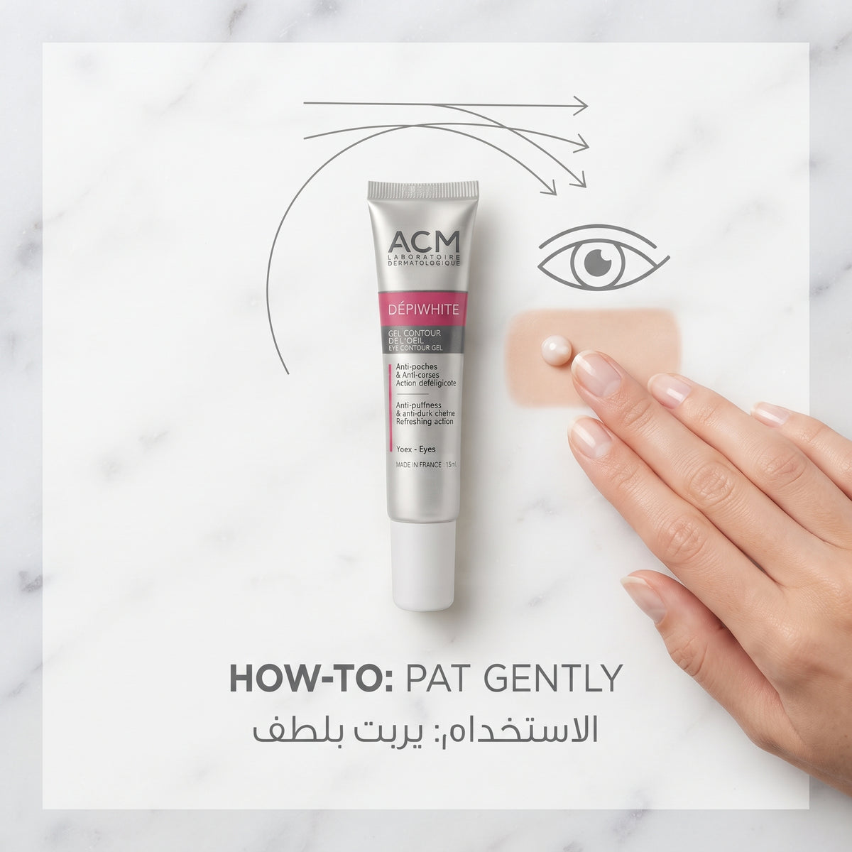 ACM Dépiwhite Eye Contour Gel – image 3