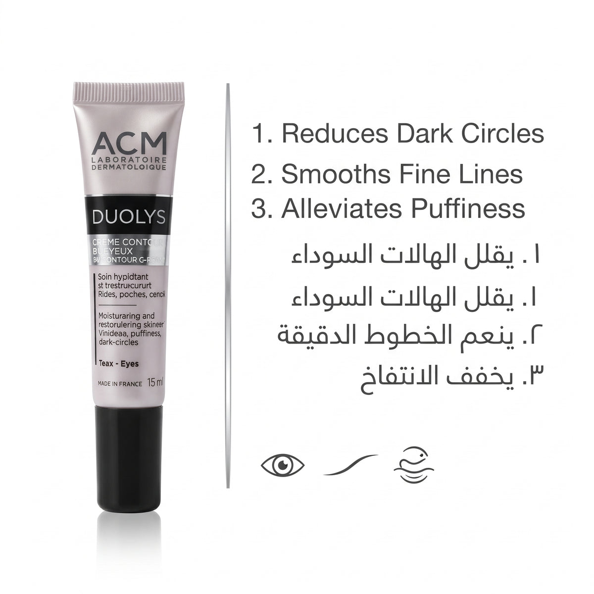 ACM Duolys Eye Contour Cream – image 5