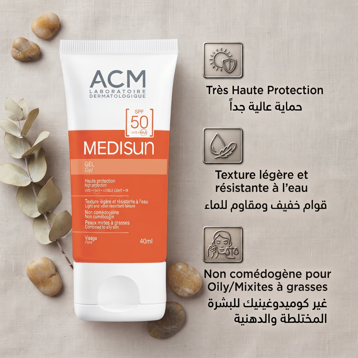 ACM Medisun SPF 50+ Gel – image 2