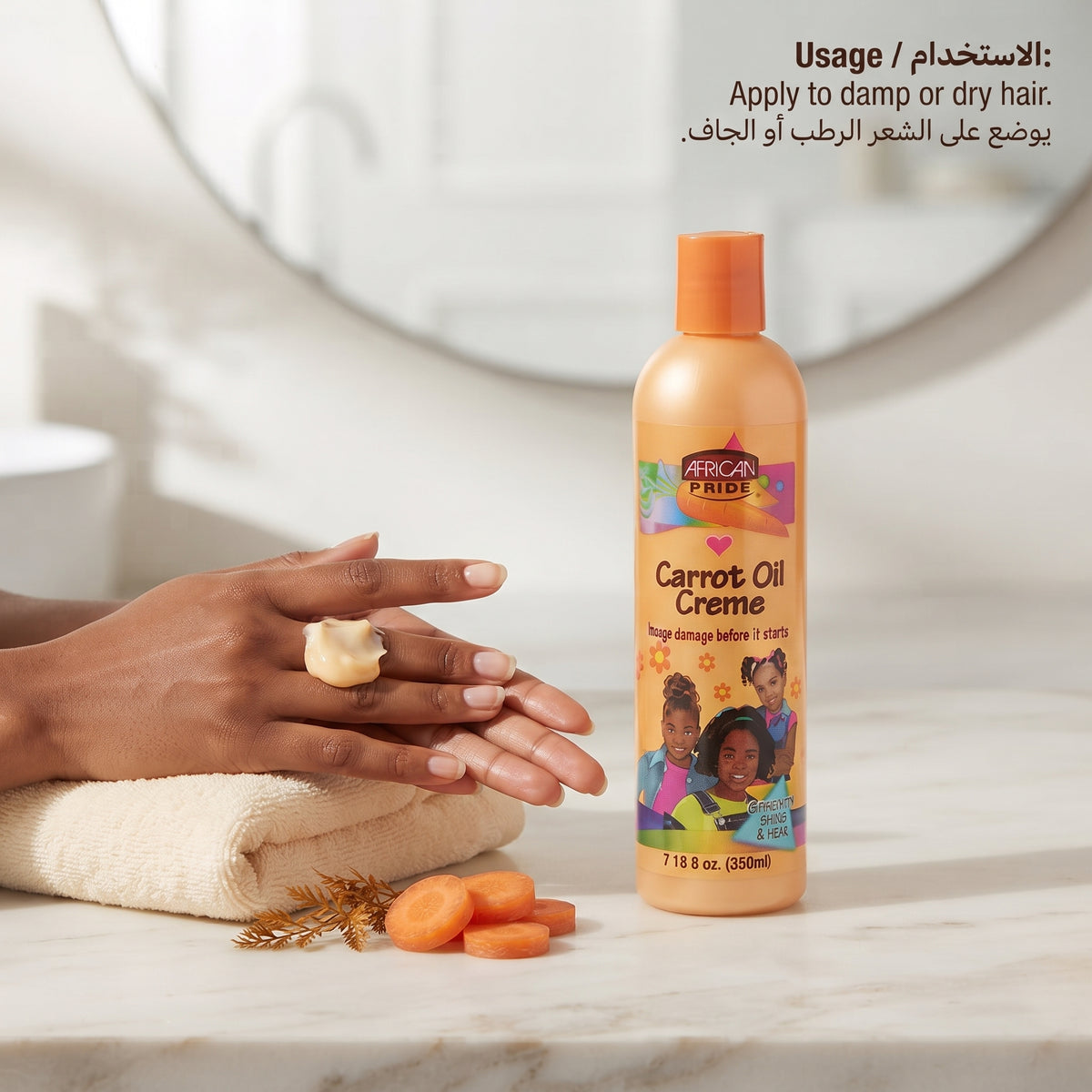 Softee Carrot Oil Hair Conditioning Crème – image 3
