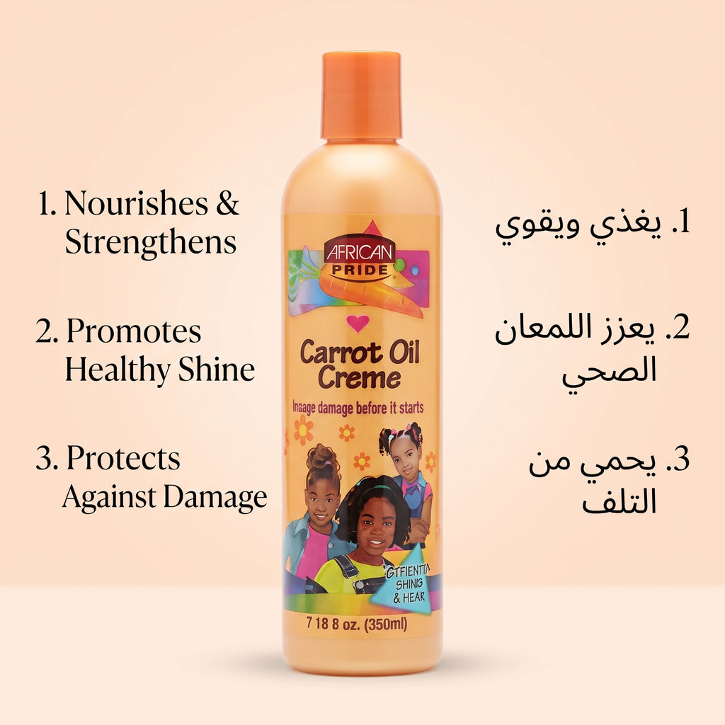 Softee Carrot Oil Hair Conditioning Crème – image 5